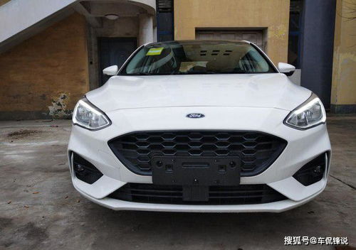 福克斯汽车多少亲油
